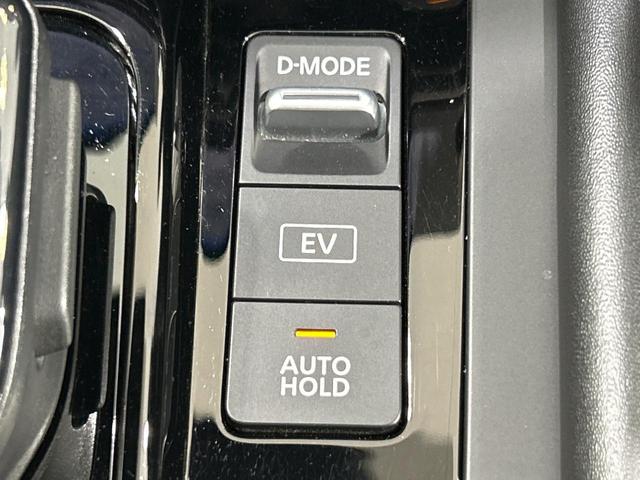 ノート X 純正9型ナビ 全周囲カメラ プロパイロット 禁煙車 LEDランプ ブラインドスポットモニター Bluetooth ETC ドラレコ コーナーセンサー 電動パーキング(53枚目)