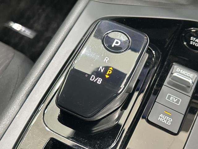 ノート X 純正9型ナビ 全周囲カメラ プロパイロット 禁煙車 LEDランプ ブラインドスポットモニター Bluetooth ETC ドラレコ コーナーセンサー 電動パーキング(54枚目)