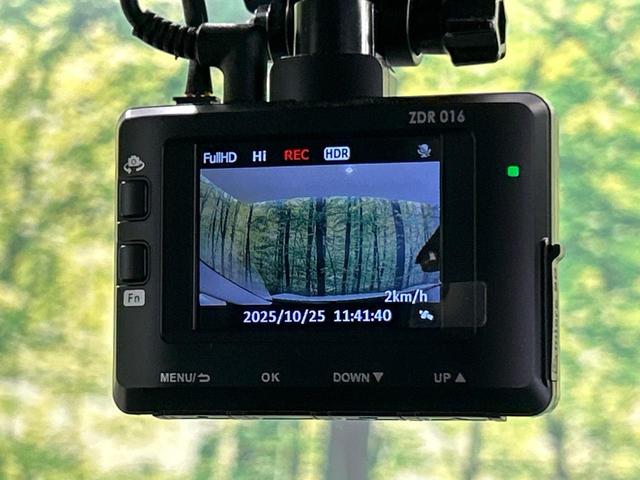 ノート X 純正9型ナビ 全周囲カメラ プロパイロット 禁煙車 LEDランプ ブラインドスポットモニター Bluetooth ETC ドラレコ コーナーセンサー 電動パーキング(59枚目)