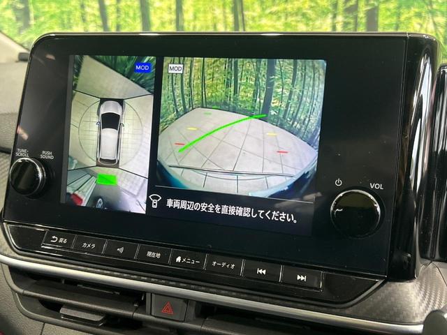 ノート X 純正9型ナビ 全周囲カメラ プロパイロット 禁煙車 LEDランプ ブラインドスポットモニター Bluetooth ETC ドラレコ コーナーセンサー 電動パーキング(65枚目)