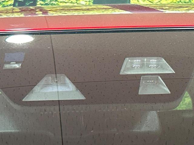 アテンザワゴン XD 純正SDナビ バックカメラ レーダークルーズ HIDヘッド 純正17インチアルミ 衝突被害軽減システム 禁煙車 ドラレコ コーナーセンサー スマートキー ETC 車線逸脱警報 オートライト(4枚目)