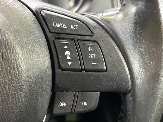 アテンザワゴン XD 純正SDナビ バックカメラ レーダークルーズ HIDヘッド 純正17インチアルミ 衝突被害軽減システム 禁煙車 ドラレコ コーナーセンサー スマートキー ETC 車線逸脱警報 オートライト(5枚目)