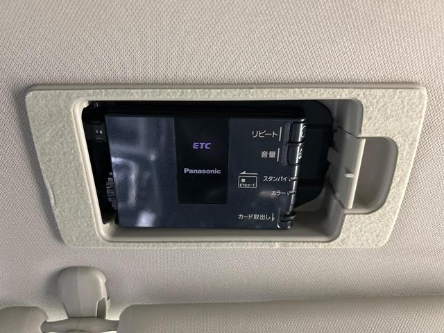 アテンザワゴン XD 純正SDナビ バックカメラ レーダークルーズ HIDヘッド 純正17インチアルミ 衝突被害軽減システム 禁煙車 ドラレコ コーナーセンサー スマートキー ETC 車線逸脱警報 オートライト(7枚目)