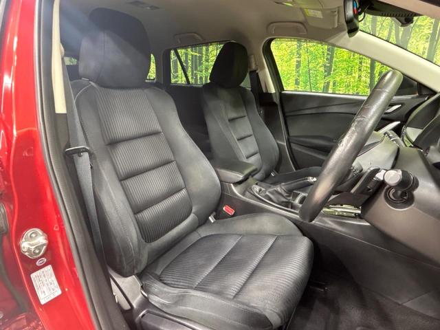 アテンザワゴン XD 純正SDナビ バックカメラ レーダークルーズ HIDヘッド 純正17インチアルミ 衝突被害軽減システム 禁煙車 ドラレコ コーナーセンサー スマートキー ETC 車線逸脱警報 オートライト(8枚目)