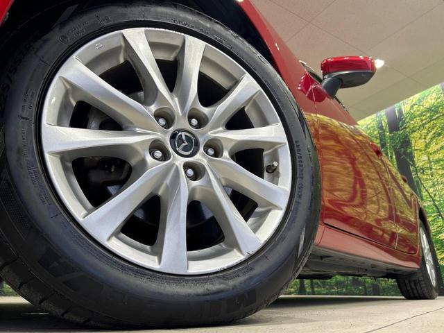 アテンザワゴン XD 純正SDナビ バックカメラ レーダークルーズ HIDヘッド 純正17インチアルミ 衝突被害軽減システム 禁煙車 ドラレコ コーナーセンサー スマートキー ETC 車線逸脱警報 オートライト(13枚目)