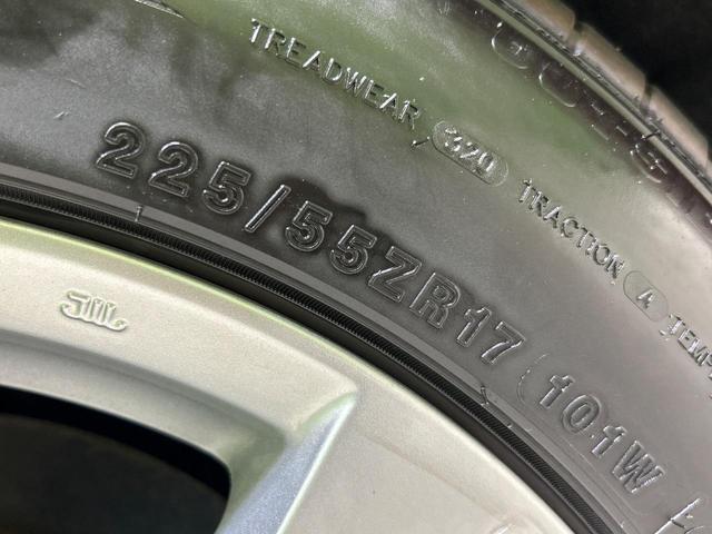 アテンザワゴン XD 純正SDナビ バックカメラ レーダークルーズ HIDヘッド 純正17インチアルミ 衝突被害軽減システム 禁煙車 ドラレコ コーナーセンサー スマートキー ETC 車線逸脱警報 オートライト(30枚目)