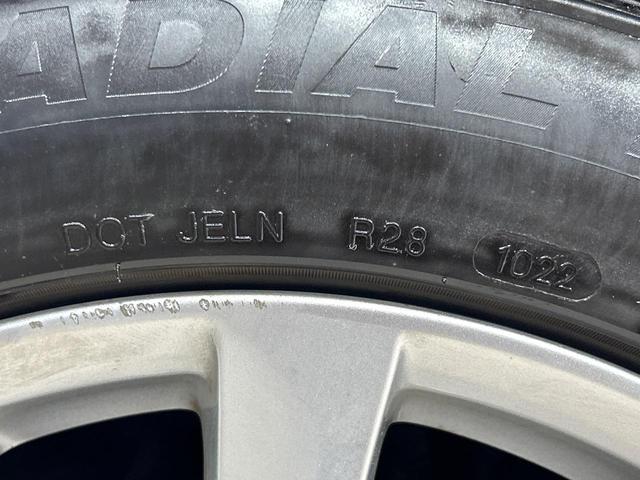 アテンザワゴン XD 純正SDナビ バックカメラ レーダークルーズ HIDヘッド 純正17インチアルミ 衝突被害軽減システム 禁煙車 ドラレコ コーナーセンサー スマートキー ETC 車線逸脱警報 オートライト(31枚目)