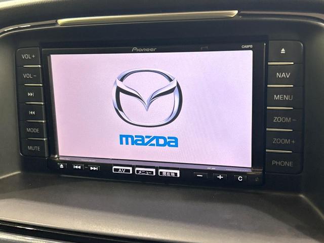 アテンザワゴン XD 純正SDナビ バックカメラ レーダークルーズ HIDヘッド 純正17インチアルミ 衝突被害軽減システム 禁煙車 ドラレコ コーナーセンサー スマートキー ETC 車線逸脱警報 オートライト(32枚目)