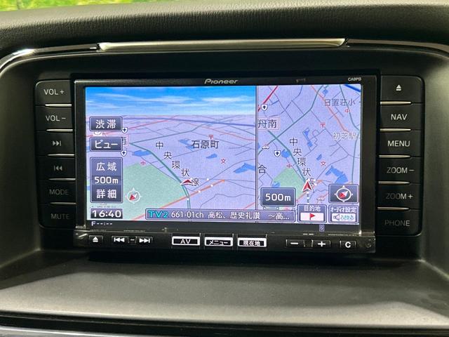 アテンザワゴン XD 純正SDナビ バックカメラ レーダークルーズ HIDヘッド 純正17インチアルミ 衝突被害軽減システム 禁煙車 ドラレコ コーナーセンサー スマートキー ETC 車線逸脱警報 オートライト(33枚目)