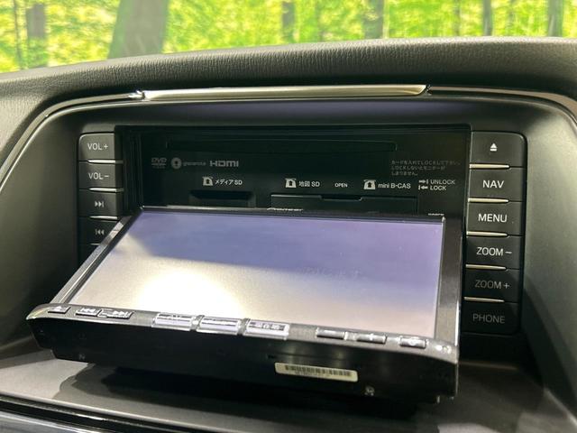 アテンザワゴン XD 純正SDナビ バックカメラ レーダークルーズ HIDヘッド 純正17インチアルミ 衝突被害軽減システム 禁煙車 ドラレコ コーナーセンサー スマートキー ETC 車線逸脱警報 オートライト(35枚目)