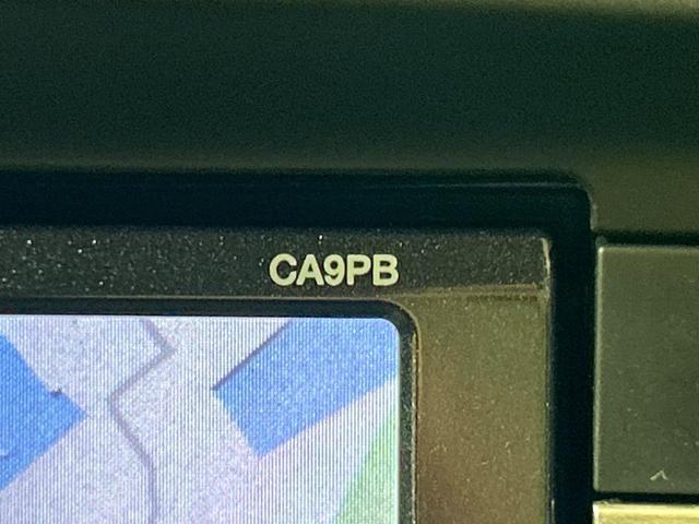 アテンザワゴン XD 純正SDナビ バックカメラ レーダークルーズ HIDヘッド 純正17インチアルミ 衝突被害軽減システム 禁煙車 ドラレコ コーナーセンサー スマートキー ETC 車線逸脱警報 オートライト(36枚目)