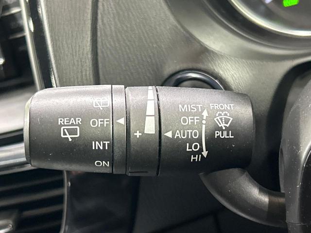 アテンザワゴン XD 純正SDナビ バックカメラ レーダークルーズ HIDヘッド 純正17インチアルミ 衝突被害軽減システム 禁煙車 ドラレコ コーナーセンサー スマートキー ETC 車線逸脱警報 オートライト(37枚目)