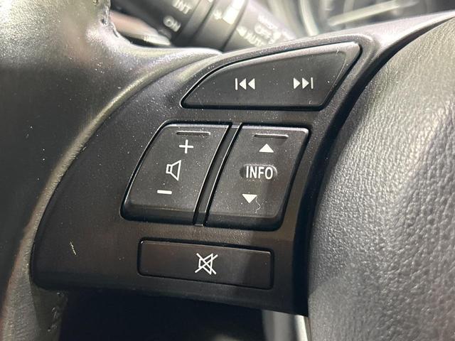 アテンザワゴン XD 純正SDナビ バックカメラ レーダークルーズ HIDヘッド 純正17インチアルミ 衝突被害軽減システム 禁煙車 ドラレコ コーナーセンサー スマートキー ETC 車線逸脱警報 オートライト(39枚目)