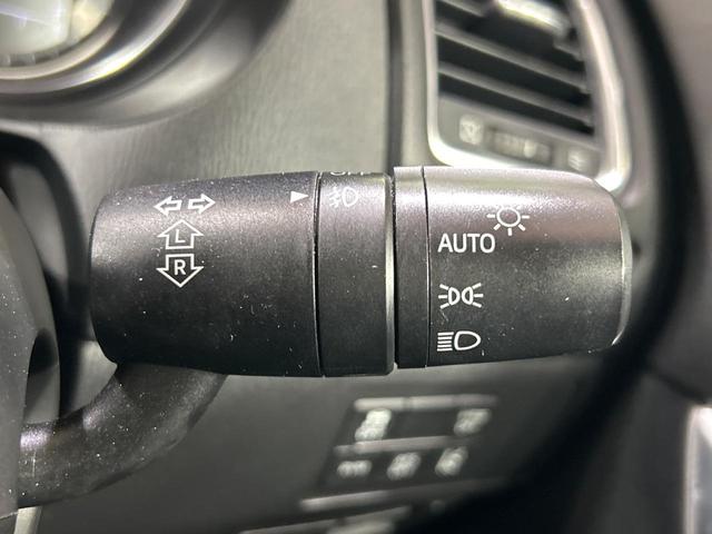 アテンザワゴン XD 純正SDナビ バックカメラ レーダークルーズ HIDヘッド 純正17インチアルミ 衝突被害軽減システム 禁煙車 ドラレコ コーナーセンサー スマートキー ETC 車線逸脱警報 オートライト(41枚目)