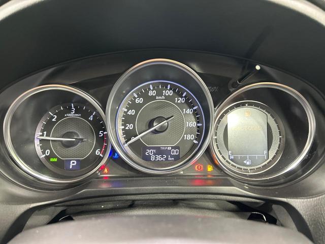 アテンザワゴン XD 純正SDナビ バックカメラ レーダークルーズ HIDヘッド 純正17インチアルミ 衝突被害軽減システム 禁煙車 ドラレコ コーナーセンサー スマートキー ETC 車線逸脱警報 オートライト(45枚目)