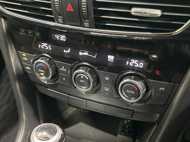 アテンザワゴン XD 純正SDナビ バックカメラ レーダークルーズ HIDヘッド 純正17インチアルミ 衝突被害軽減システム 禁煙車 ドラレコ コーナーセンサー スマートキー ETC 車線逸脱警報 オートライト(46枚目)