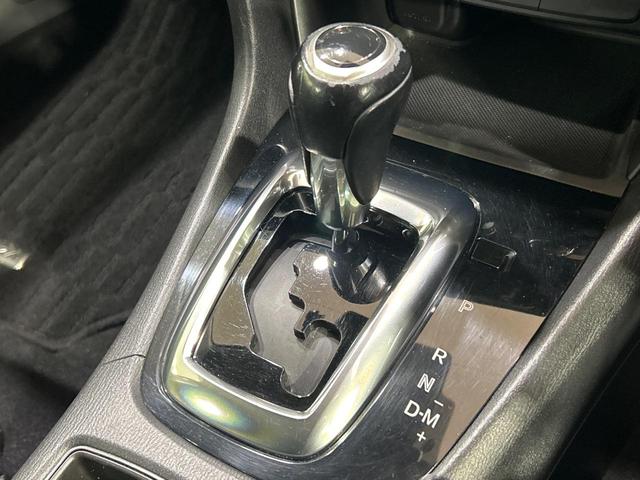 アテンザワゴン XD 純正SDナビ バックカメラ レーダークルーズ HIDヘッド 純正17インチアルミ 衝突被害軽減システム 禁煙車 ドラレコ コーナーセンサー スマートキー ETC 車線逸脱警報 オートライト(47枚目)