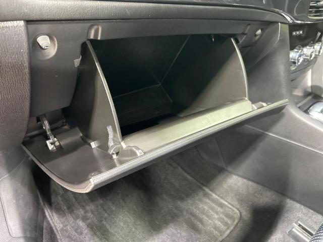 アテンザワゴン XD 純正SDナビ バックカメラ レーダークルーズ HIDヘッド 純正17インチアルミ 衝突被害軽減システム 禁煙車 ドラレコ コーナーセンサー スマートキー ETC 車線逸脱警報 オートライト(48枚目)