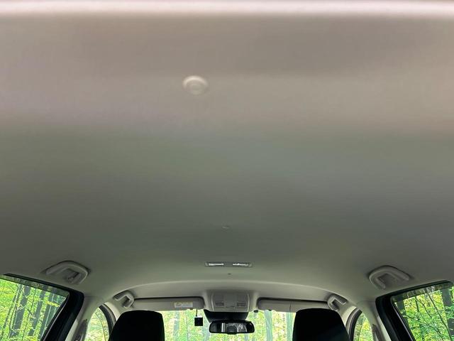 アテンザワゴン XD 純正SDナビ バックカメラ レーダークルーズ HIDヘッド 純正17インチアルミ 衝突被害軽減システム 禁煙車 ドラレコ コーナーセンサー スマートキー ETC 車線逸脱警報 オートライト(59枚目)