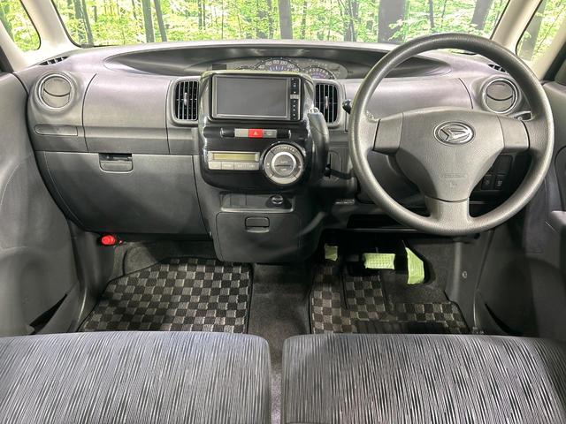 タント カスタムXスペシャル 純正SDナビ 電動スライドドア HIDヘッド 純正14インチアルミ バックカメラ 禁煙車 スマートキー オートエアコン Bluetooth CD DVD再生 フルセグ(2枚目)