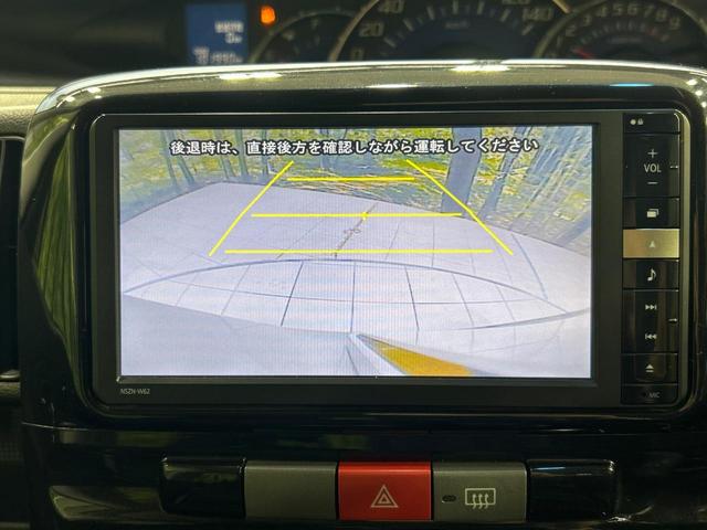 タント カスタムXスペシャル 純正SDナビ 電動スライドドア HIDヘッド 純正14インチアルミ バックカメラ 禁煙車 スマートキー オートエアコン Bluetooth CD DVD再生 フルセグ(4枚目)