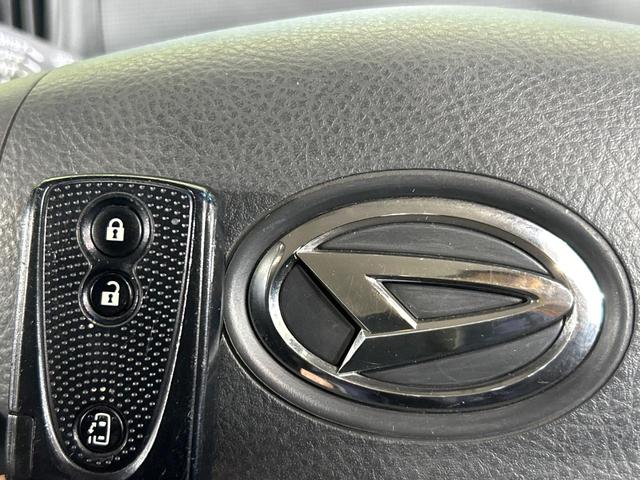 タント カスタムXスペシャル 純正SDナビ 電動スライドドア HIDヘッド 純正14インチアルミ バックカメラ 禁煙車 スマートキー オートエアコン Bluetooth CD DVD再生 フルセグ(7枚目)