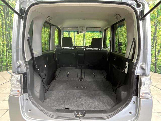 タント カスタムXスペシャル 純正SDナビ 電動スライドドア HIDヘッド 純正14インチアルミ バックカメラ 禁煙車 スマートキー オートエアコン Bluetooth CD DVD再生 フルセグ(10枚目)