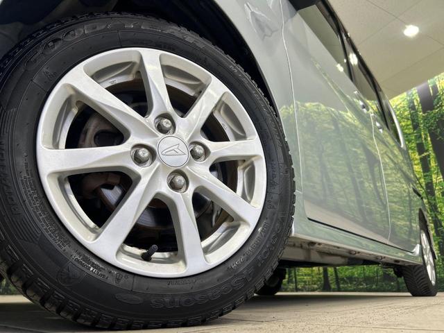 タント カスタムXスペシャル 純正SDナビ 電動スライドドア HIDヘッド 純正14インチアルミ バックカメラ 禁煙車 スマートキー オートエアコン Bluetooth CD DVD再生 フルセグ(13枚目)