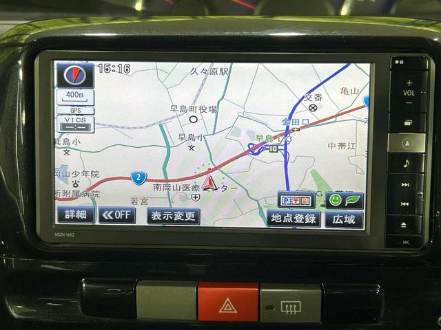 タント カスタムXスペシャル 純正SDナビ 電動スライドドア HIDヘッド 純正14インチアルミ バックカメラ 禁煙車 スマートキー オートエアコン Bluetooth CD DVD再生 フルセグ(32枚目)