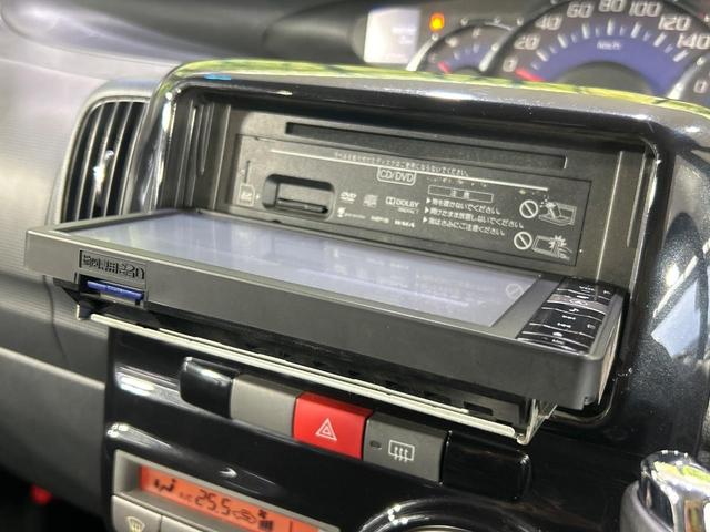 タント カスタムXスペシャル 純正SDナビ 電動スライドドア HIDヘッド 純正14インチアルミ バックカメラ 禁煙車 スマートキー オートエアコン Bluetooth CD DVD再生 フルセグ(34枚目)