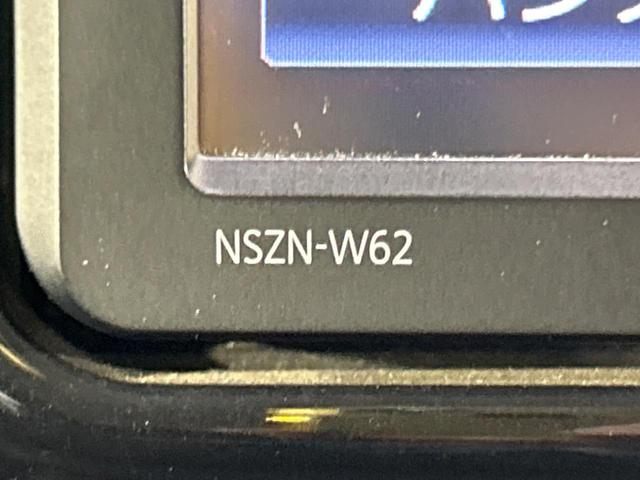 タント カスタムXスペシャル 純正SDナビ 電動スライドドア HIDヘッド 純正14インチアルミ バックカメラ 禁煙車 スマートキー オートエアコン Bluetooth CD DVD再生 フルセグ(35枚目)