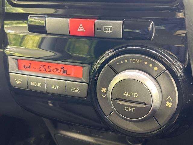 タント カスタムXスペシャル 純正SDナビ 電動スライドドア HIDヘッド 純正14インチアルミ バックカメラ 禁煙車 スマートキー オートエアコン Bluetooth CD DVD再生 フルセグ(36枚目)