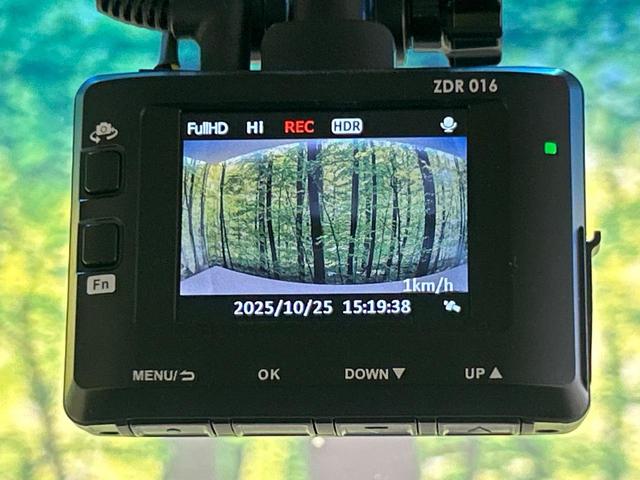 タント カスタムXスペシャル 純正SDナビ 電動スライドドア HIDヘッド 純正14インチアルミ バックカメラ 禁煙車 スマートキー オートエアコン Bluetooth CD DVD再生 フルセグ(37枚目)