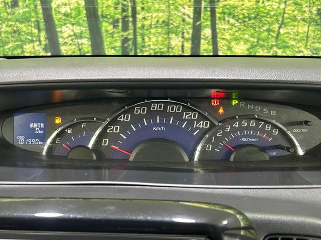 タント カスタムXスペシャル 純正SDナビ 電動スライドドア HIDヘッド 純正14インチアルミ バックカメラ 禁煙車 スマートキー オートエアコン Bluetooth CD DVD再生 フルセグ(41枚目)