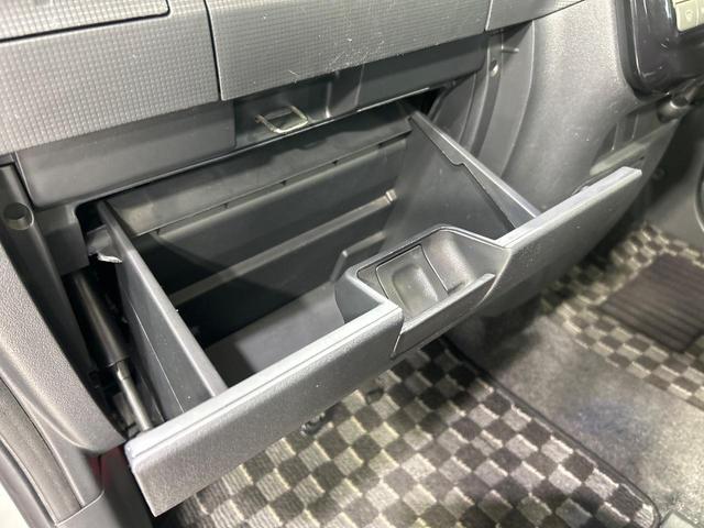 タント カスタムXスペシャル 純正SDナビ 電動スライドドア HIDヘッド 純正14インチアルミ バックカメラ 禁煙車 スマートキー オートエアコン Bluetooth CD DVD再生 フルセグ(44枚目)