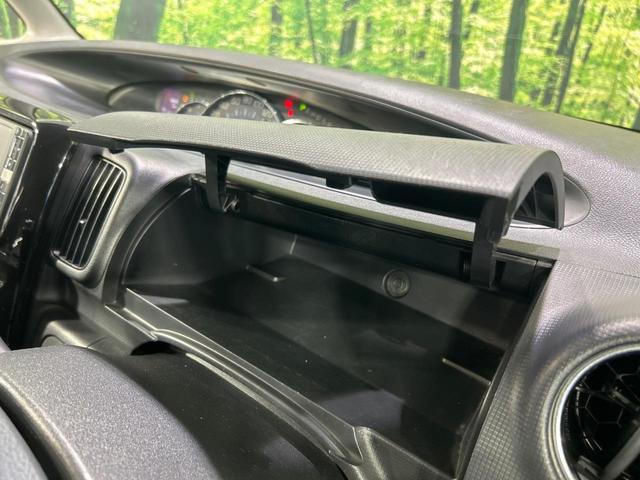 タント カスタムXスペシャル 純正SDナビ 電動スライドドア HIDヘッド 純正14インチアルミ バックカメラ 禁煙車 スマートキー オートエアコン Bluetooth CD DVD再生 フルセグ(45枚目)