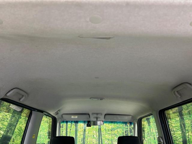 タント カスタムXスペシャル 純正SDナビ 電動スライドドア HIDヘッド 純正14インチアルミ バックカメラ 禁煙車 スマートキー オートエアコン Bluetooth CD DVD再生 フルセグ(55枚目)