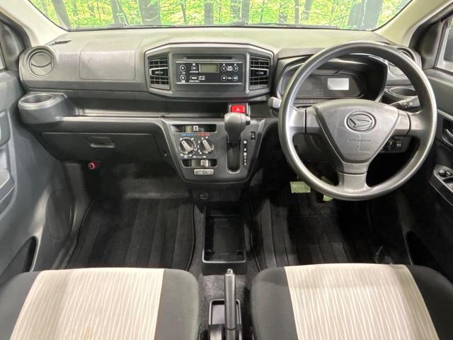 ミライース L SAIII 禁煙車 スマートアシスト3 クリアランスソナー オーディオ CD再生 オートマチックハイビーム オートライト 電動格納ミラー アイドリングストップ 衝突安全ボディ 盗難防止システム(2枚目)