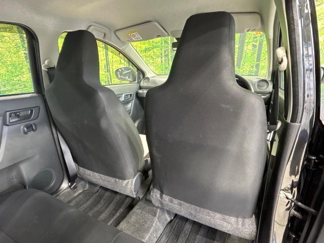 ミライース L SAIII 禁煙車 スマートアシスト3 クリアランスソナー オーディオ CD再生 オートマチックハイビーム オートライト 電動格納ミラー アイドリングストップ 衝突安全ボディ 盗難防止システム(33枚目)