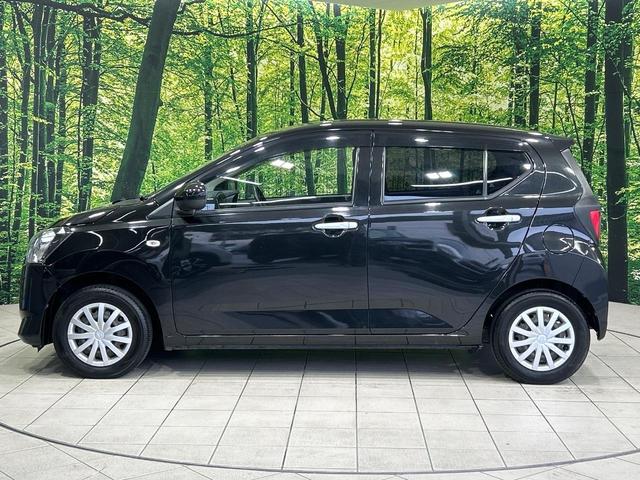 ミライース L SAIII 禁煙車 スマートアシスト3 クリアランスソナー オーディオ CD再生 オートマチックハイビーム オートライト 電動格納ミラー アイドリングストップ 衝突安全ボディ 盗難防止システム(39枚目)