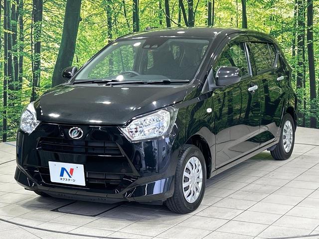 ミライース L SAIII 禁煙車 スマートアシスト3 クリアランスソナー オーディオ CD再生 オートマチックハイビーム オートライト 電動格納ミラー アイドリングストップ 衝突安全ボディ 盗難防止システム(40枚目)