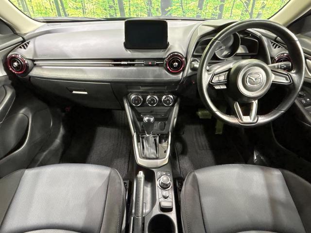 CX-3 XD 純正ナビ 禁煙車 スマートシティブレーキ バックカメラ Bluetooth CD/DVD再生 ドラレコ ETC LEDランプ 純正18インチアルミホイール ブラインドスポットモニター(2枚目)