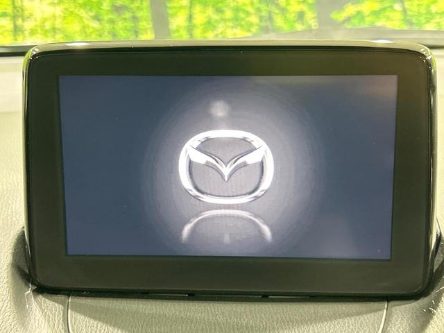 CX-3 XD 純正ナビ 禁煙車 スマートシティブレーキ バックカメラ Bluetooth CD/DVD再生 ドラレコ ETC LEDランプ 純正18インチアルミホイール ブラインドスポットモニター(3枚目)