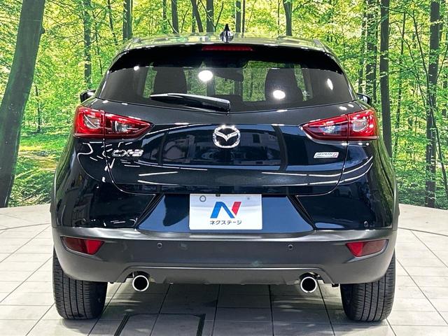 CX-3 XD 純正ナビ 禁煙車 スマートシティブレーキ バックカメラ Bluetooth CD/DVD再生 ドラレコ ETC LEDランプ 純正18インチアルミホイール ブラインドスポットモニター(15枚目)