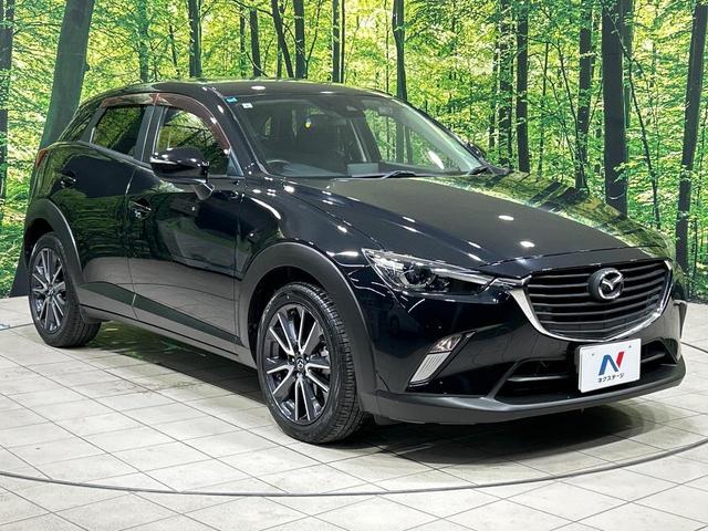 CX-3 XD 純正ナビ 禁煙車 スマートシティブレーキ バックカメラ Bluetooth CD/DVD再生 ドラレコ ETC LEDランプ 純正18インチアルミホイール ブラインドスポットモニター(16枚目)