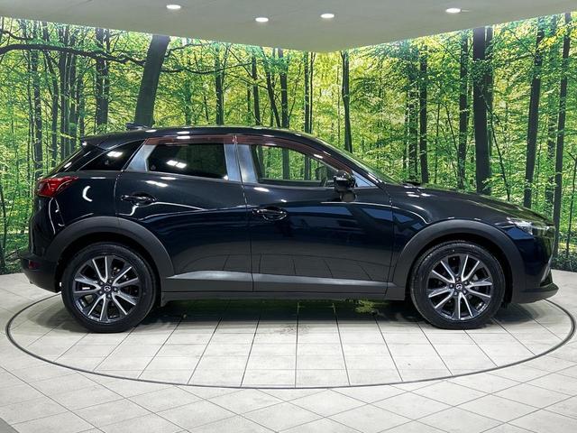 CX-3 XD 純正ナビ 禁煙車 スマートシティブレーキ バックカメラ Bluetooth CD/DVD再生 ドラレコ ETC LEDランプ 純正18インチアルミホイール ブラインドスポットモニター(23枚目)