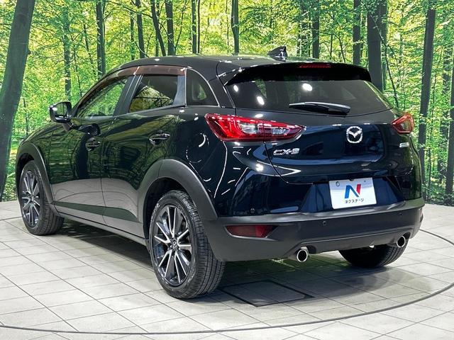 CX-3 XD 純正ナビ 禁煙車 スマートシティブレーキ バックカメラ Bluetooth CD/DVD再生 ドラレコ ETC LEDランプ 純正18インチアルミホイール ブラインドスポットモニター(24枚目)