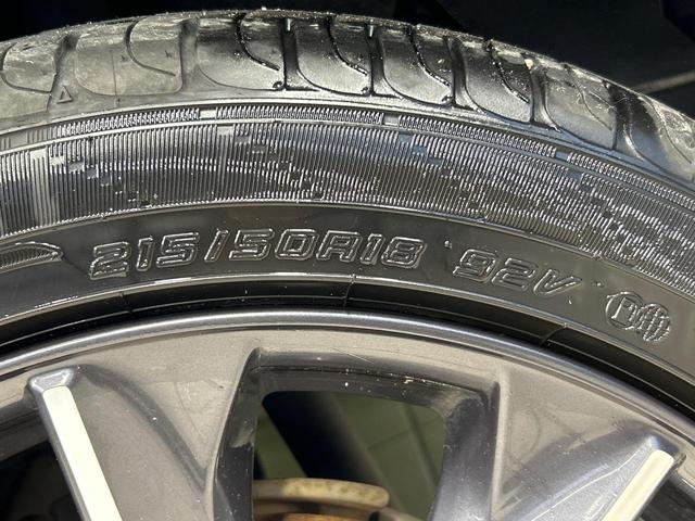 CX-3 XD 純正ナビ 禁煙車 スマートシティブレーキ バックカメラ Bluetooth CD/DVD再生 ドラレコ ETC LEDランプ 純正18インチアルミホイール ブラインドスポットモニター(26枚目)