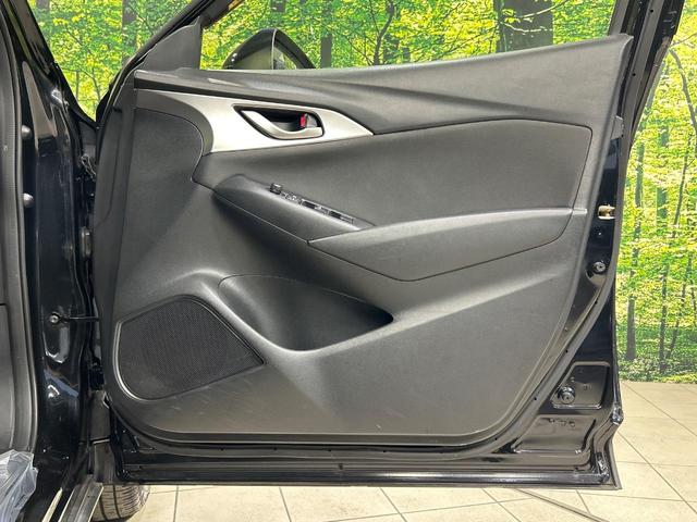 CX-3 XD 純正ナビ 禁煙車 スマートシティブレーキ バックカメラ Bluetooth CD/DVD再生 ドラレコ ETC LEDランプ 純正18インチアルミホイール ブラインドスポットモニター(35枚目)