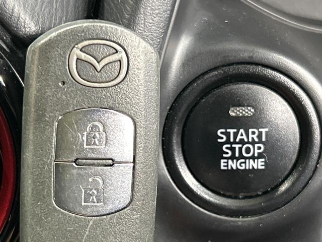 CX-3 XD 純正ナビ 禁煙車 スマートシティブレーキ バックカメラ Bluetooth CD/DVD再生 ドラレコ ETC LEDランプ 純正18インチアルミホイール ブラインドスポットモニター(38枚目)